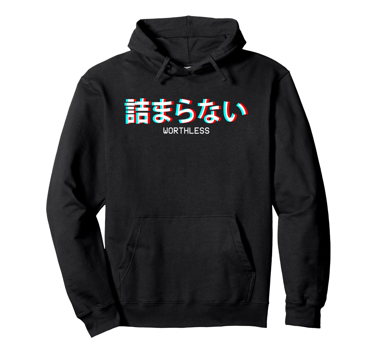 Worthless Japanese Vaporwave Aesthetic Hoodie - Minimalist Print Men Women - T-Shirt, Sweatshirt, Hoodie