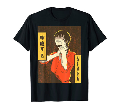 Emo Anime Goth Japanese Vaporwave T-Shirt - Fun Novelty Design Men Women - T-Shirt, Sweatshirt, Hoodie