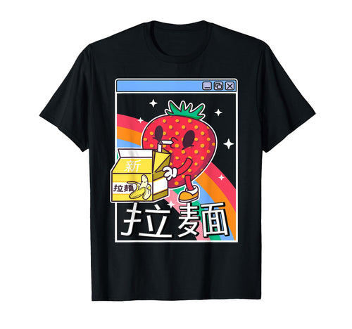 Strawberry Milk Carton Kawaii T-Shirt - Custom Art Print for Adults - T-Shirt, Sweatshirt, Hoodie