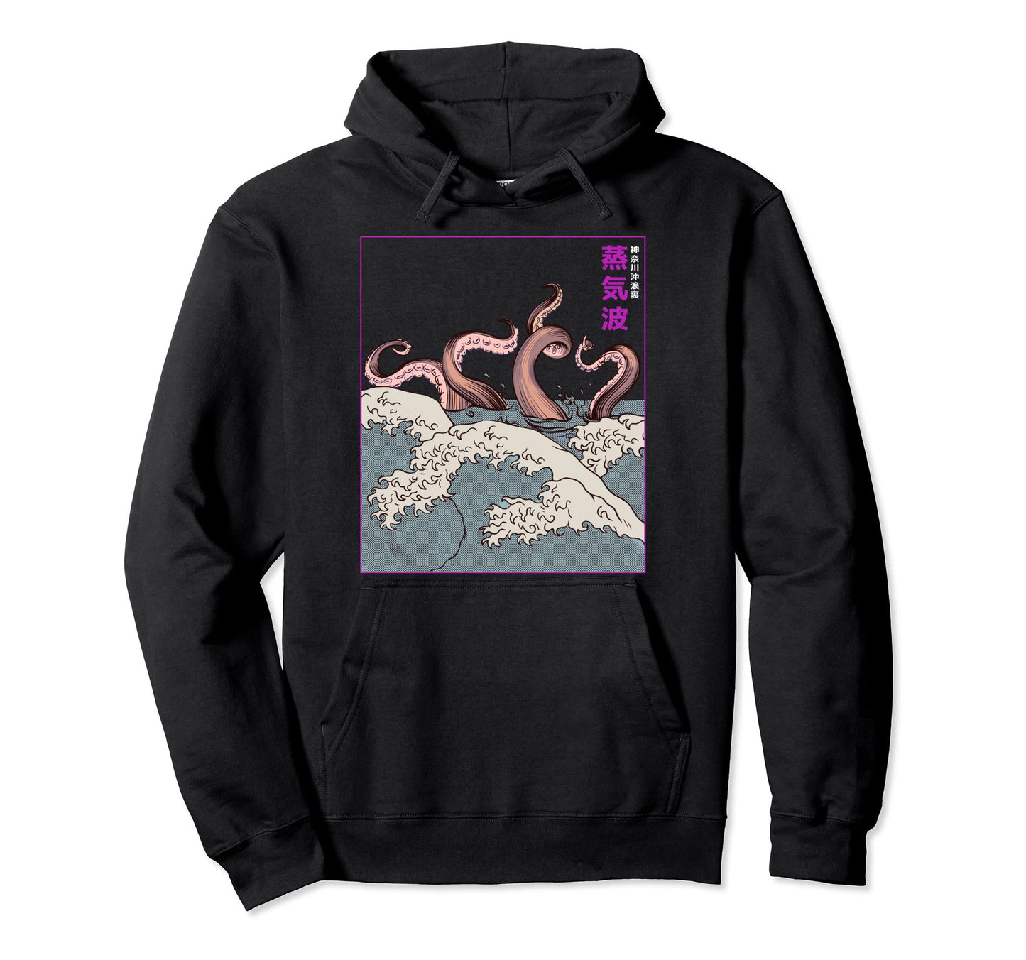 Kanagawa Wave Japan Vaporwave Hoodie - Custom Art Print for Adults - T-Shirt, Sweatshirt, Hoodie