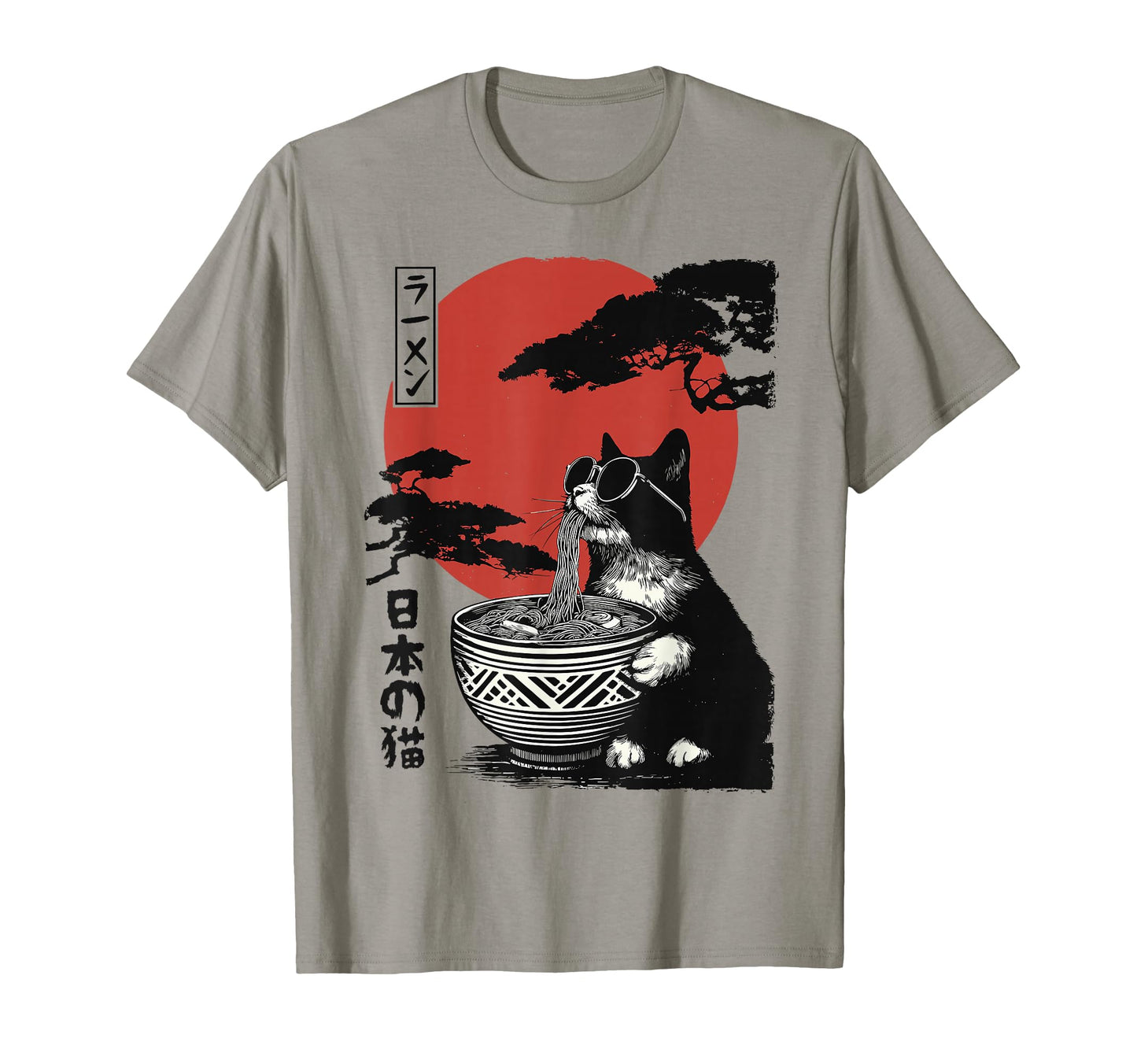 Anime Cat Eating Ramen Japanese Aesthetic T-Shirt - Graphic Print Unisex - T-Shirt, Sweatshirt, Hoodie