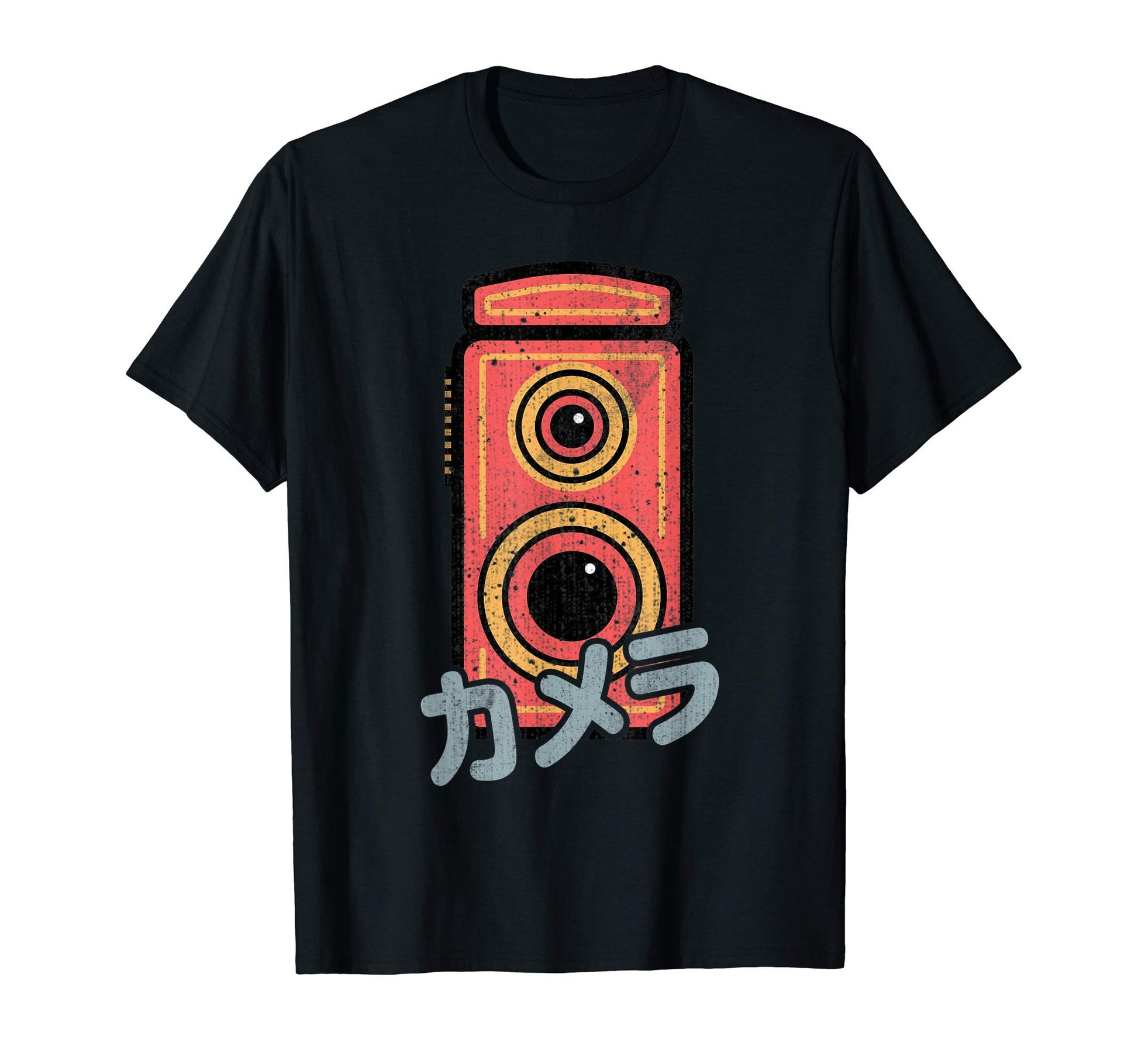 Japanese Analog Photo Camera Film T-Shirt - Minimalist Print Men Women - T-Shirt, Sweatshirt, Hoodie