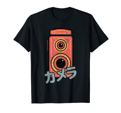 Japanese Analog Photo Camera Film T-Shirt - Minimalist Print Men Women - T-Shirt, Sweatshirt, Hoodie