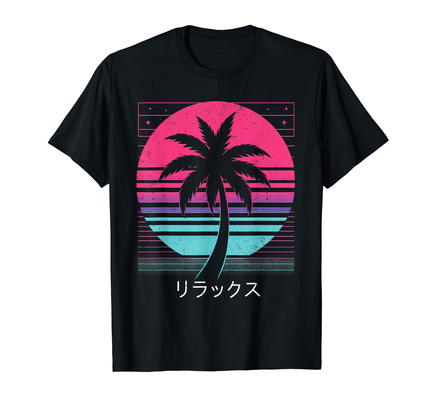 Palm Tree Vaporwave Aesthetic Japanese T-Shirt - Novelty Apparel Men Women - T-Shirt, Sweatshirt, Hoodie
