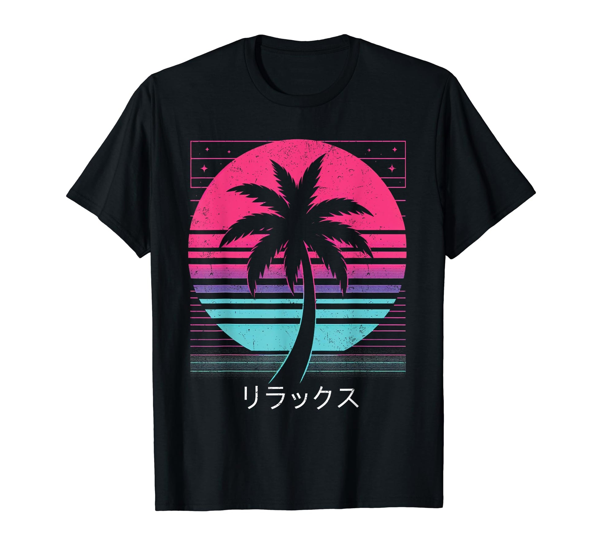 Palm Tree Vaporwave Aesthetic Japanese T-Shirt - Novelty Apparel Men Women - T-Shirt, Sweatshirt, Hoodie