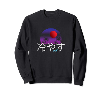 Vaporwave Aesthetic Japanese Sweatshirt - Aesthetic Graphic Unisex - T-Shirt, Sweatshirt, Hoodie