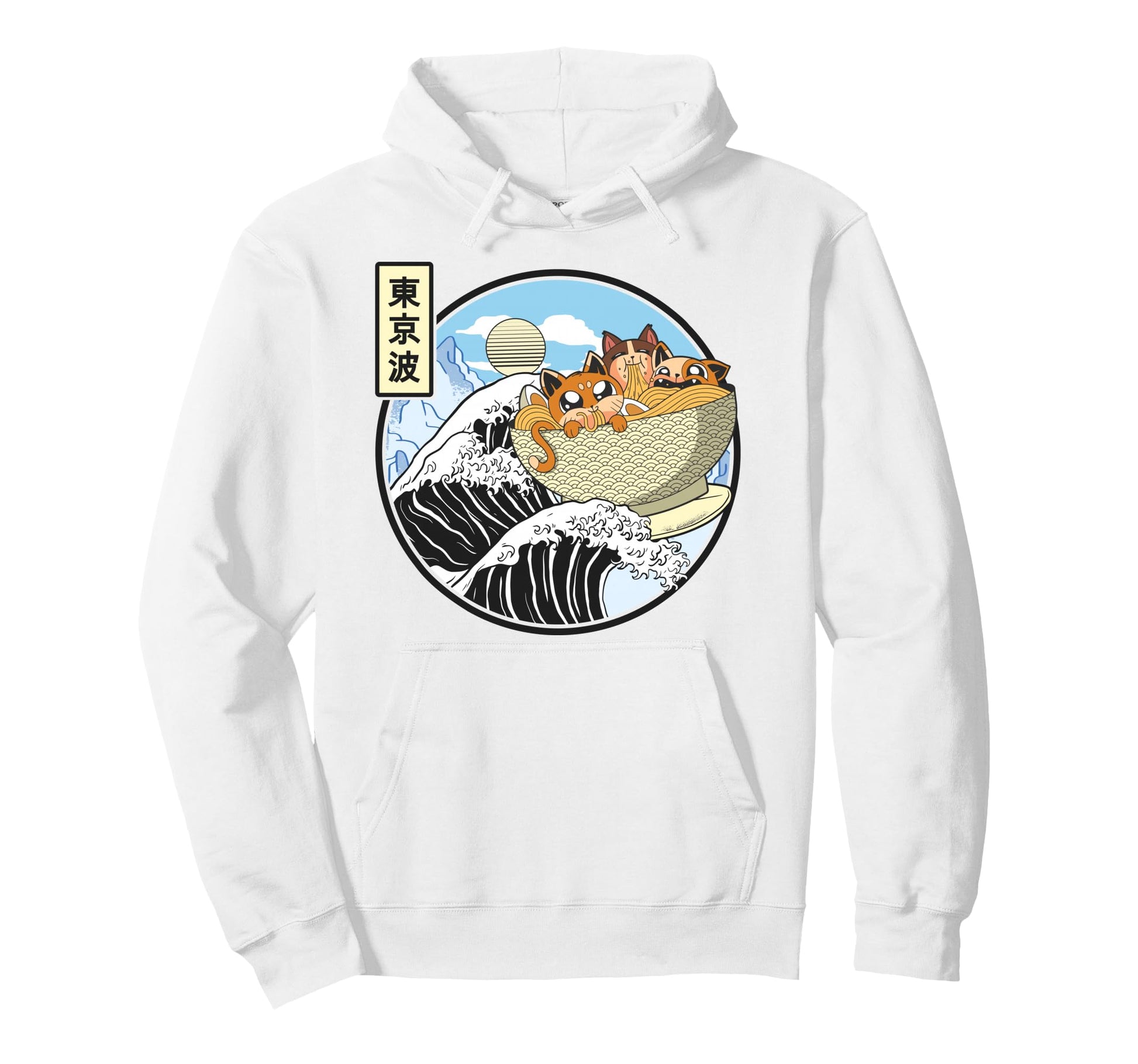 Surfing Cats Eating Ramen Bowl Kanagawa Hoodie - Graphic Print Men Women - T-Shirt, Sweatshirt, Hoodie