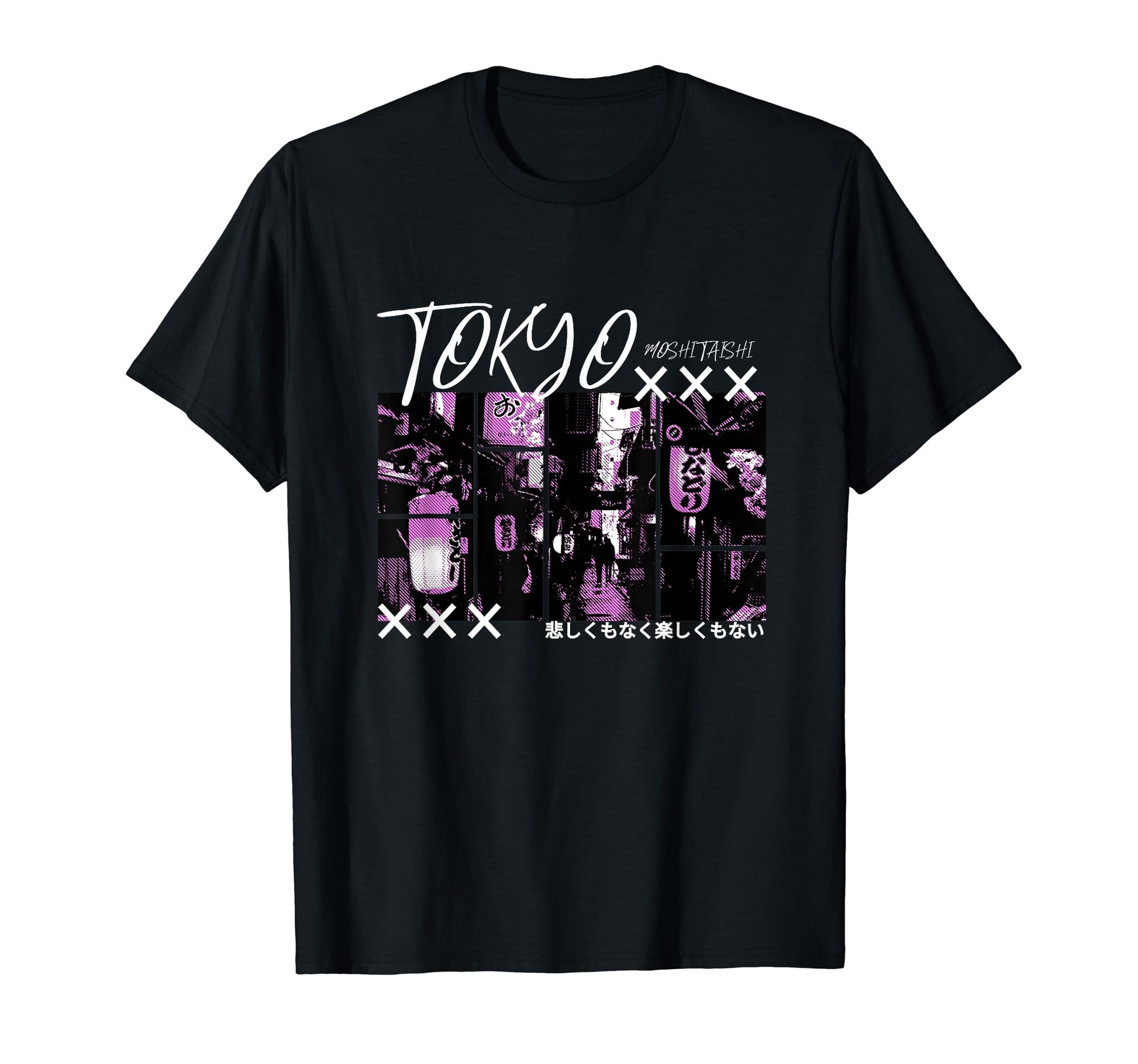 Vaporwave Aesthetic Lofi Japan 80S 90S T-Shirt - Fun Novelty Design Unisex - T-Shirt, Sweatshirt, Hoodie