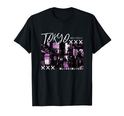 Vaporwave Aesthetic Lofi Japan 80S 90S T-Shirt - Fun Novelty Design Unisex - T-Shirt, Sweatshirt, Hoodie