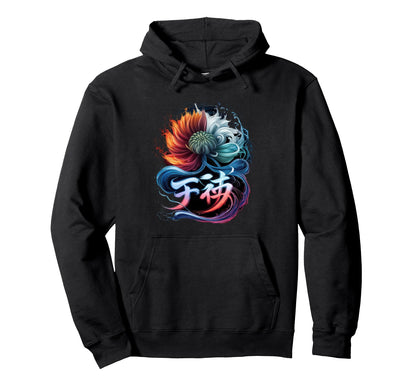 Japanese Aesthetic Streetwear Hoodie - Aesthetic Graphic Men Women - T-Shirt, Sweatshirt, Hoodie