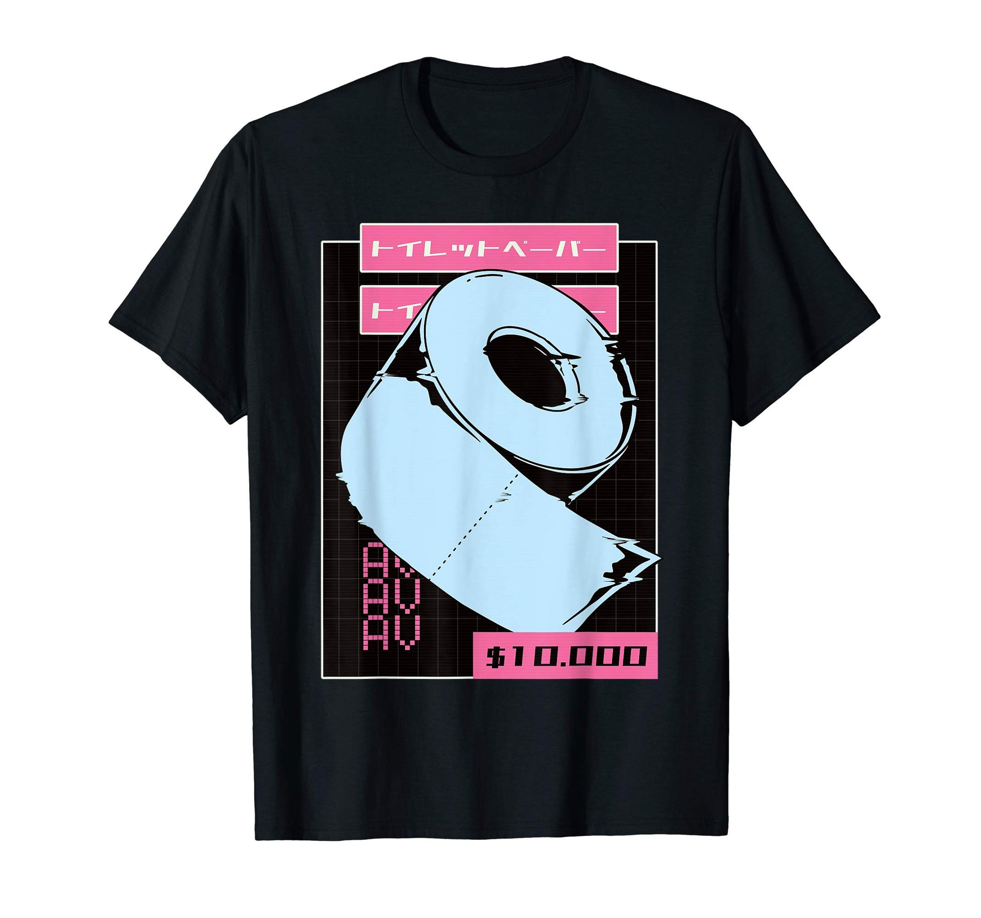 Toilet Paper Japanese Vaporwave 90S T-Shirt - Trendy Graphic Men Women - T-Shirt, Sweatshirt, Hoodie