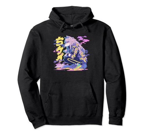 Goth Grunge Demon Anime Furry Wolf Hoodie - Trendy Graphic for Adults - T-Shirt, Sweatshirt, Hoodie
