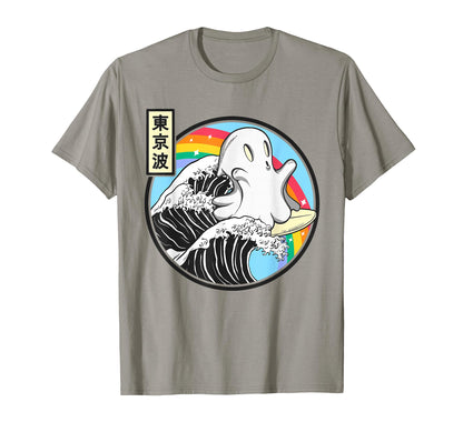 Ghost Surfing Great Wave Kawaii Rainbow T-Shirt - Trendy Graphic Unisex - T-Shirt, Sweatshirt, Hoodie