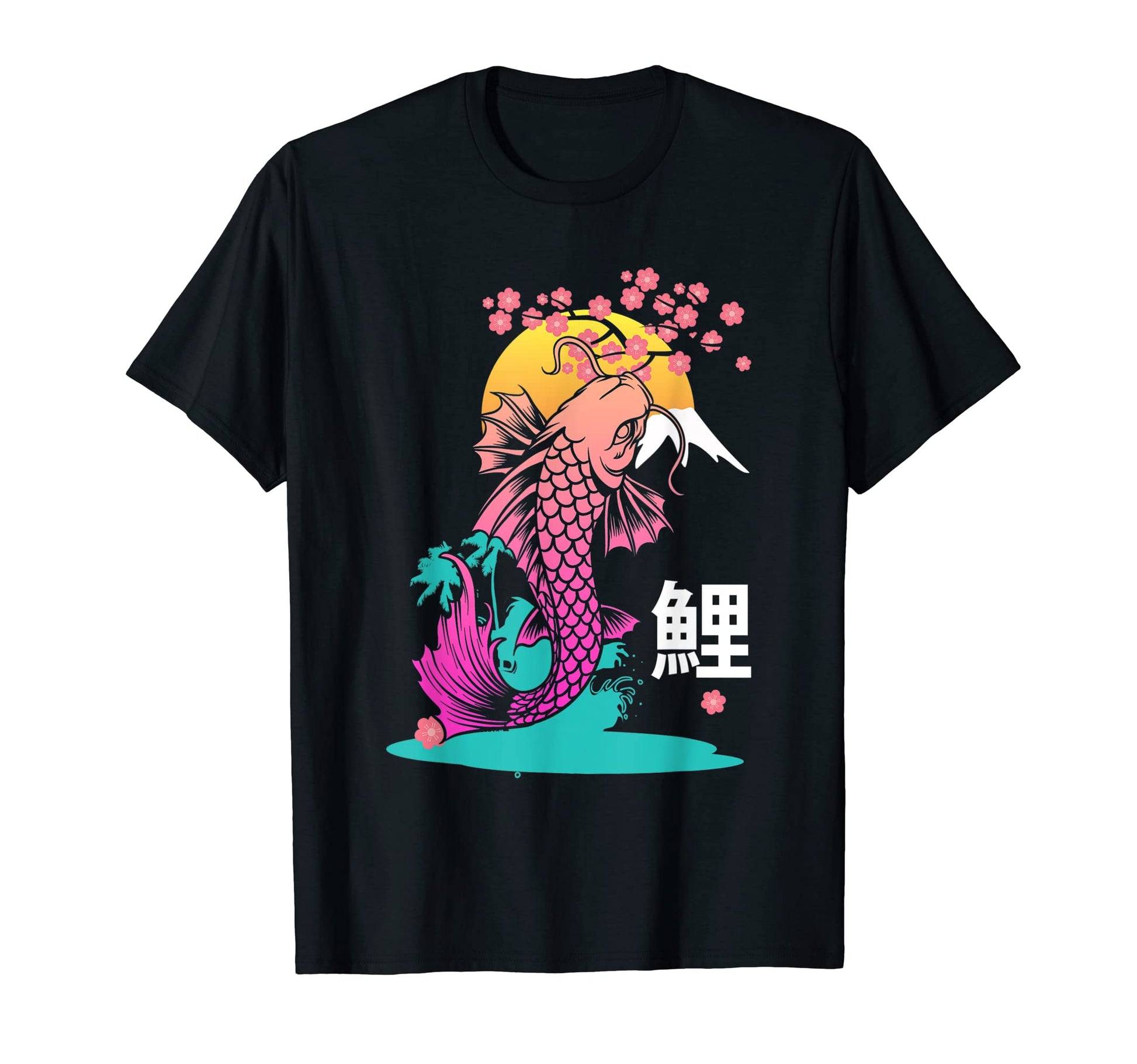 Japanese Vaporwave Animals Japan T-Shirt - Streetwear Style Unisex - T-Shirt, Sweatshirt, Hoodie