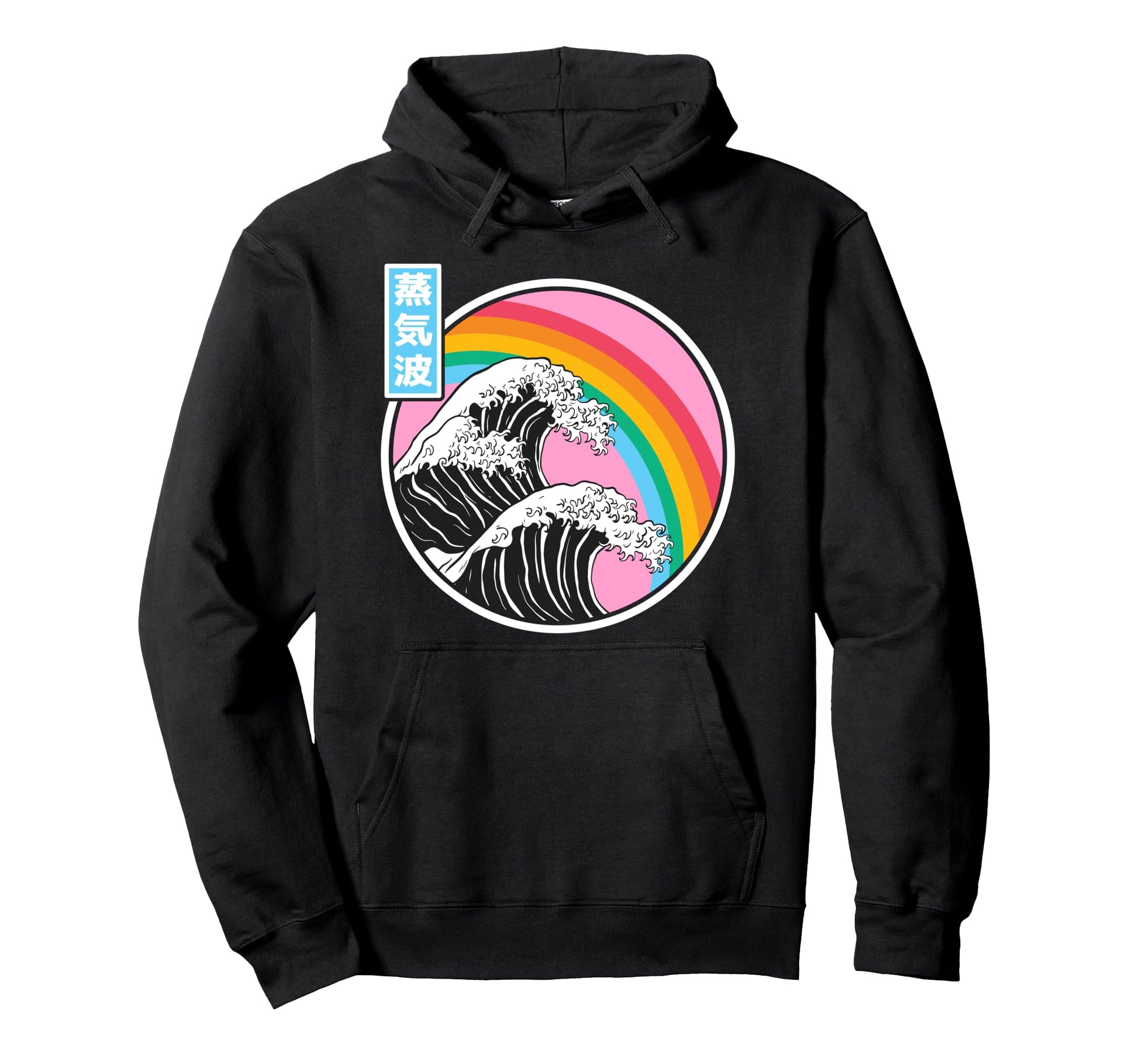 Great Wave Off Kanagawa Rainbow Japanese Hoodie - Unique Graphic Unisex - T-Shirt, Sweatshirt, Hoodie
