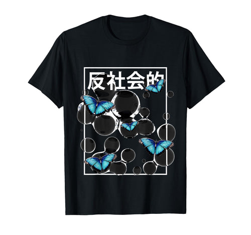 Anti Social Butterfly Japanese T-Shirt - Fun Novelty Design Unisex - T-Shirt, Sweatshirt, Hoodie
