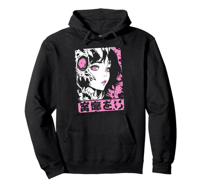 Goth Grunge Demon Anime Waifu Horror Hoodie - Streetwear Style for Adults - T-Shirt, Sweatshirt, Hoodie