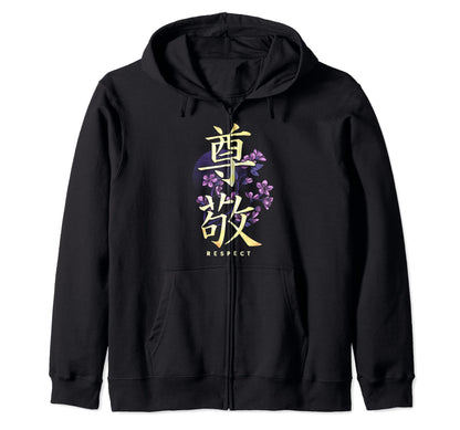 Aesthetic Vaporwave Japanese Otaku Sweatshirt - Custom Art Print for Adults - T-Shirt, Sweatshirt, Hoodie