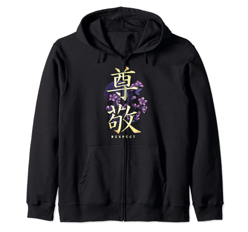 Aesthetic Vaporwave Japanese Otaku Sweatshirt - Custom Art Print for Adults - T-Shirt, Sweatshirt, Hoodie