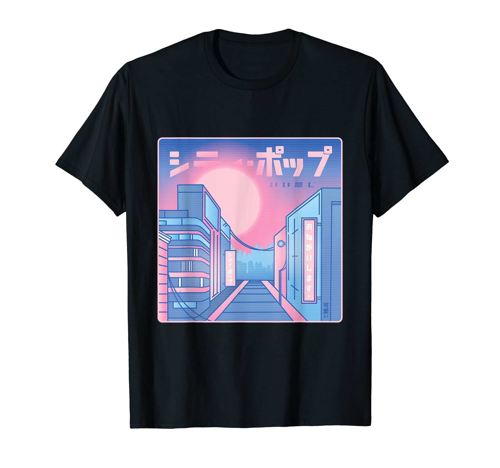 Japanese City Vaporwave Synthwave T-Shirt - Aesthetic Graphic for Adults - T-Shirt, Sweatshirt, Hoodie