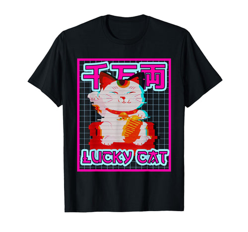 Maneki Neko Cat Japanese Vaporwave Aesthetic T-Shirt - Graphic Print Unisex - T-Shirt, Sweatshirt, Hoodie