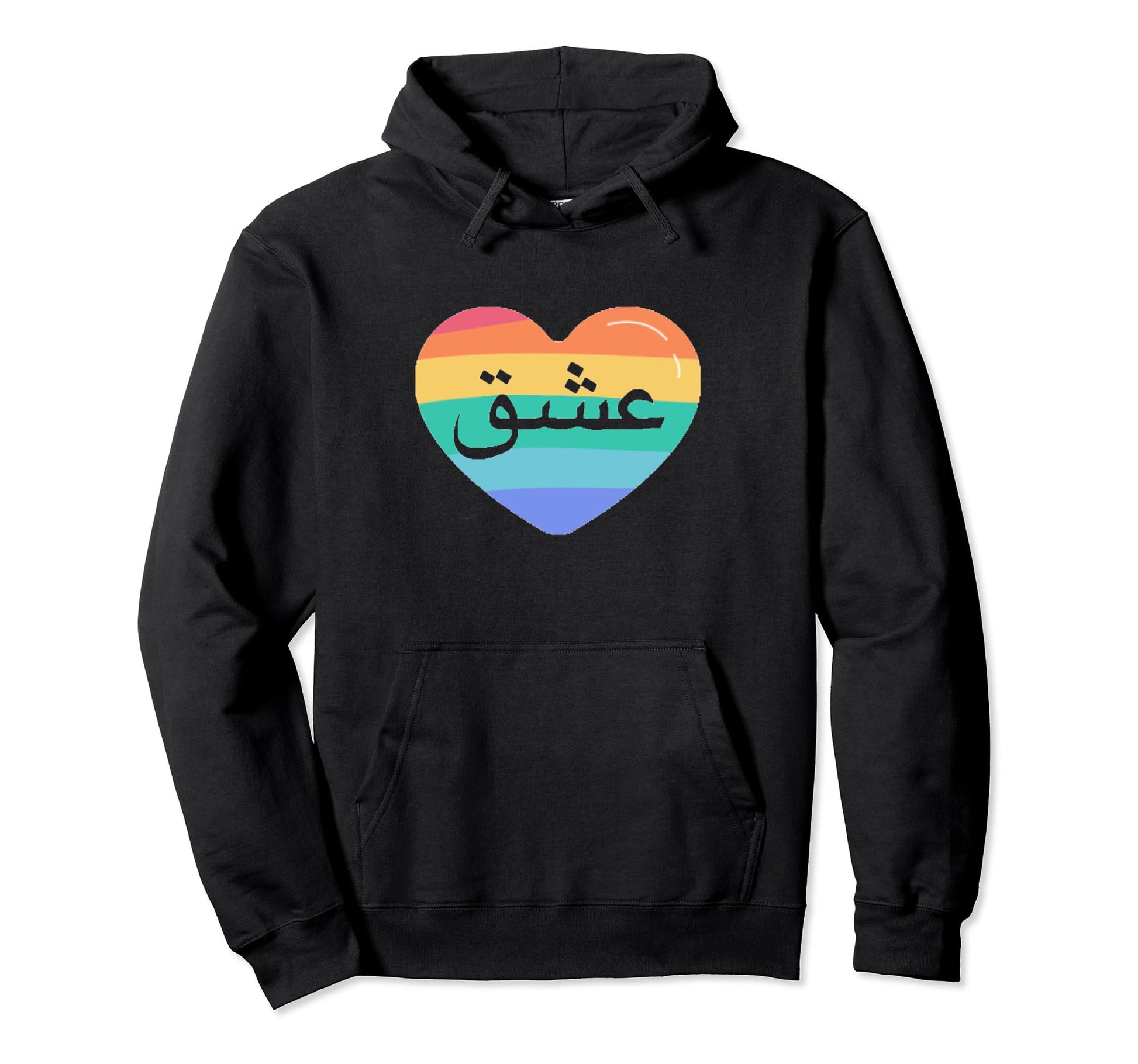Love Persian Pride Eshgh Lgbtq Rainbow Eshgh Hoodie - Graphic Print Unisex - T-Shirt, Sweatshirt, Hoodie