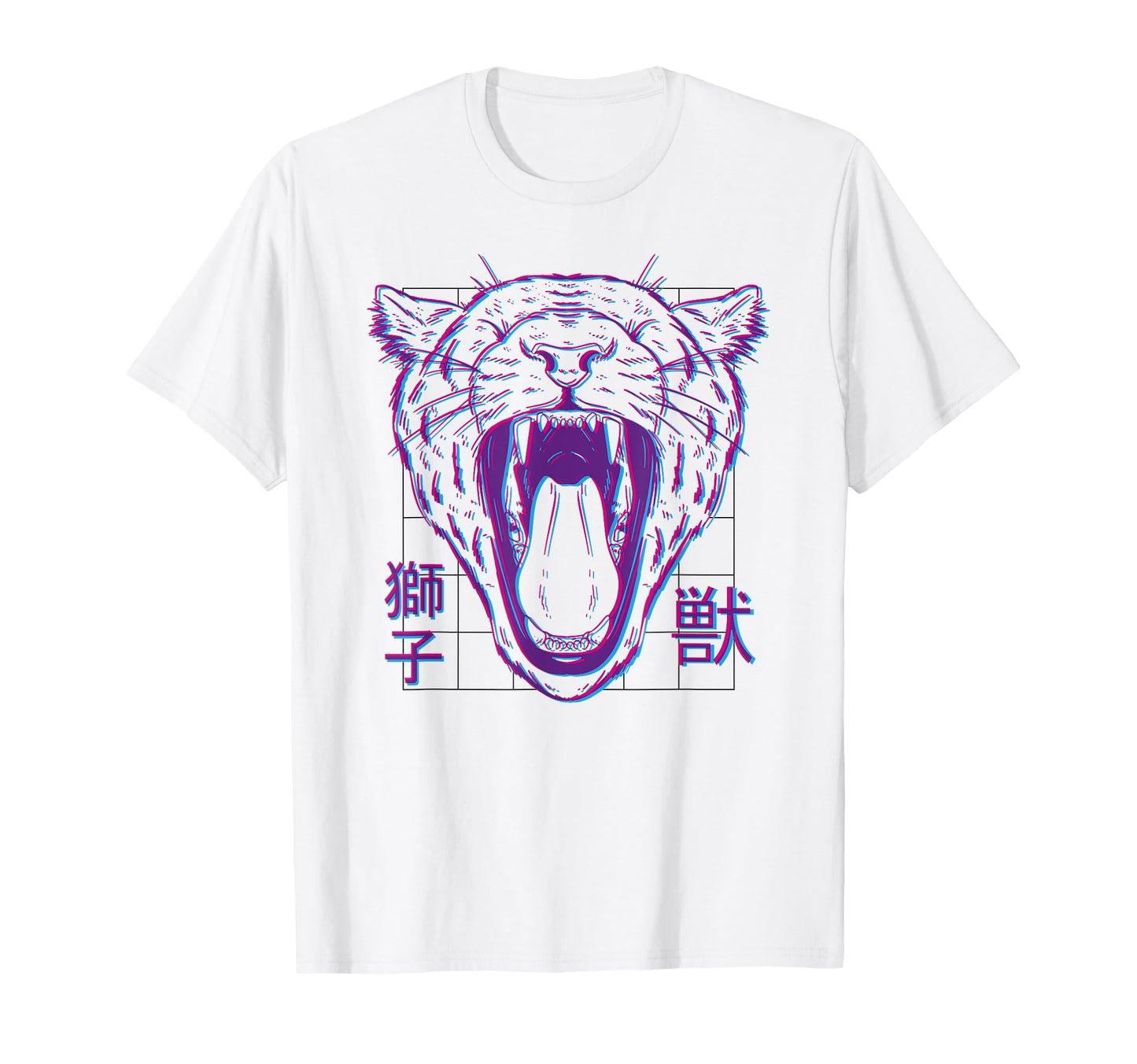 Tiger Vaporwave Aesthetic Japanese Japan T-Shirt - Graphic Print Men Women - T-Shirt, Sweatshirt, Hoodie