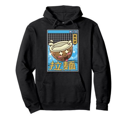 Coconut Kawaii Grid Vaporwave Hoodie - Aesthetic Graphic Men Women - T-Shirt, Sweatshirt, Hoodie