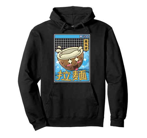 Coconut Kawaii Grid Vaporwave Hoodie - Aesthetic Graphic Men Women - T-Shirt, Sweatshirt, Hoodie