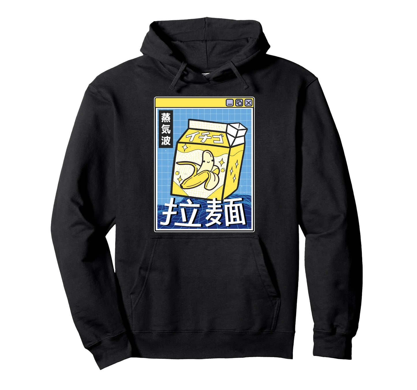 Banana Milk Carton Kawaii Vaporwave Hoodie - Unique Graphic Men Women - T-Shirt, Sweatshirt, Hoodie