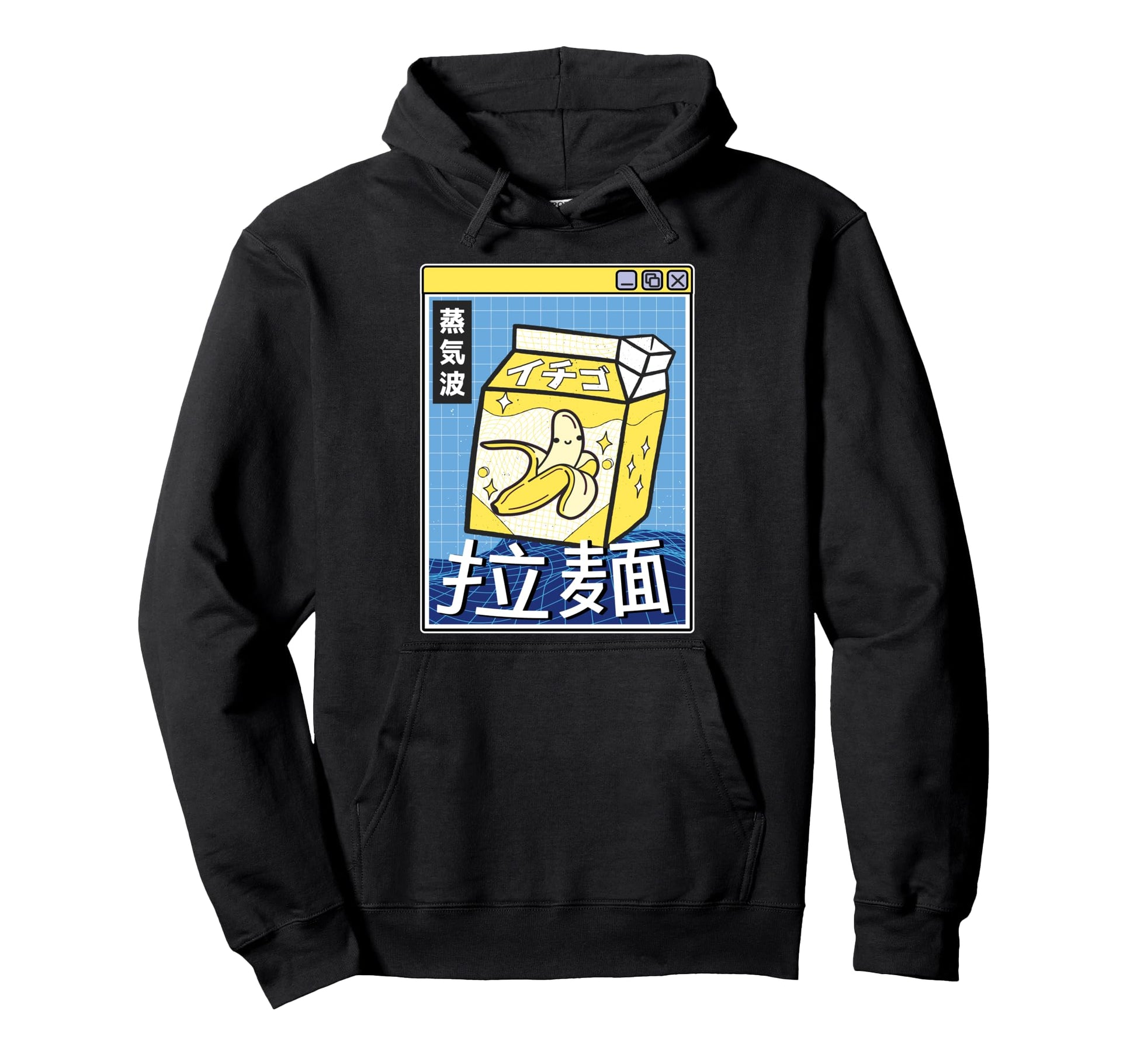 Banana Milk Carton Kawaii Vaporwave Hoodie - Unique Graphic Men Women - T-Shirt, Sweatshirt, Hoodie