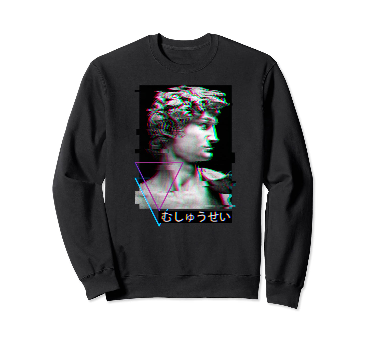 Vaporwave Aesthetic Japanese Letters Sweatshirt - Graphic Print Men Women - T-Shirt, Sweatshirt, Hoodie