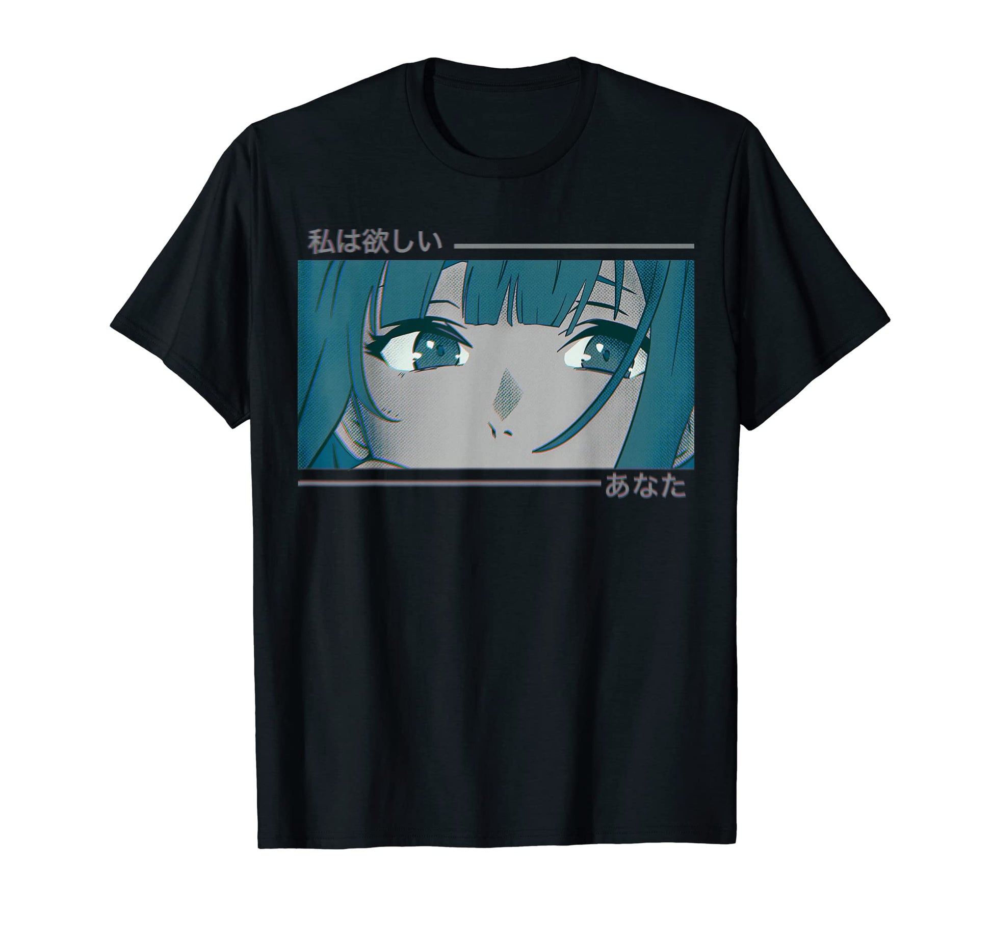 Aesthetic Anime Eyes Anime Japanese T-Shirt - Custom Art Print for Adults - T-Shirt, Sweatshirt, Hoodie
