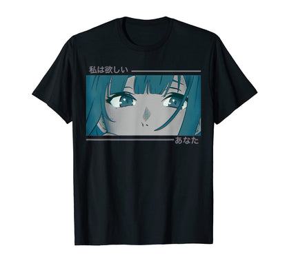 Aesthetic Anime Eyes Anime Japanese T-Shirt - Custom Art Print for Adults - T-Shirt, Sweatshirt, Hoodie