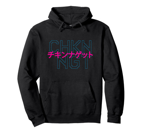 Chkn Ngt Chicken Nuggets Katakana Hoodie - Custom Art Print Unisex - T-Shirt, Sweatshirt, Hoodie