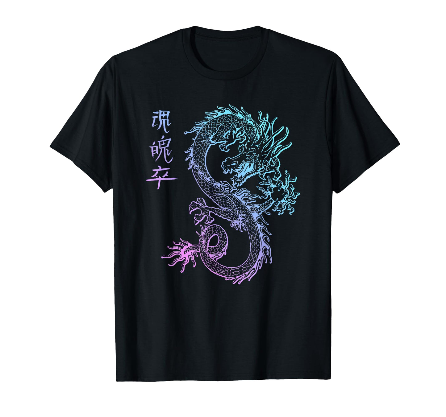 Japan Kanji Vaporwave Aesthetic 90S T-Shirt - Streetwear Style for Adults - T-Shirt, Sweatshirt, Hoodie