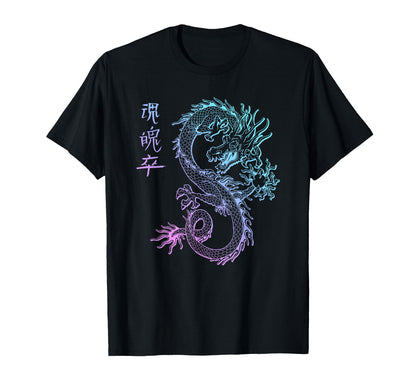 Japan Kanji Vaporwave Aesthetic 90S T-Shirt - Streetwear Style for Adults - T-Shirt, Sweatshirt, Hoodie