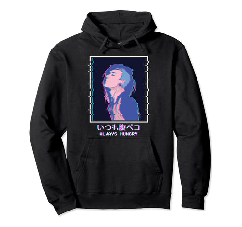 Always Hungry Sad Anime Punk Emo Hoodie - Graphic Print for Adults - T-Shirt, Sweatshirt, Hoodie