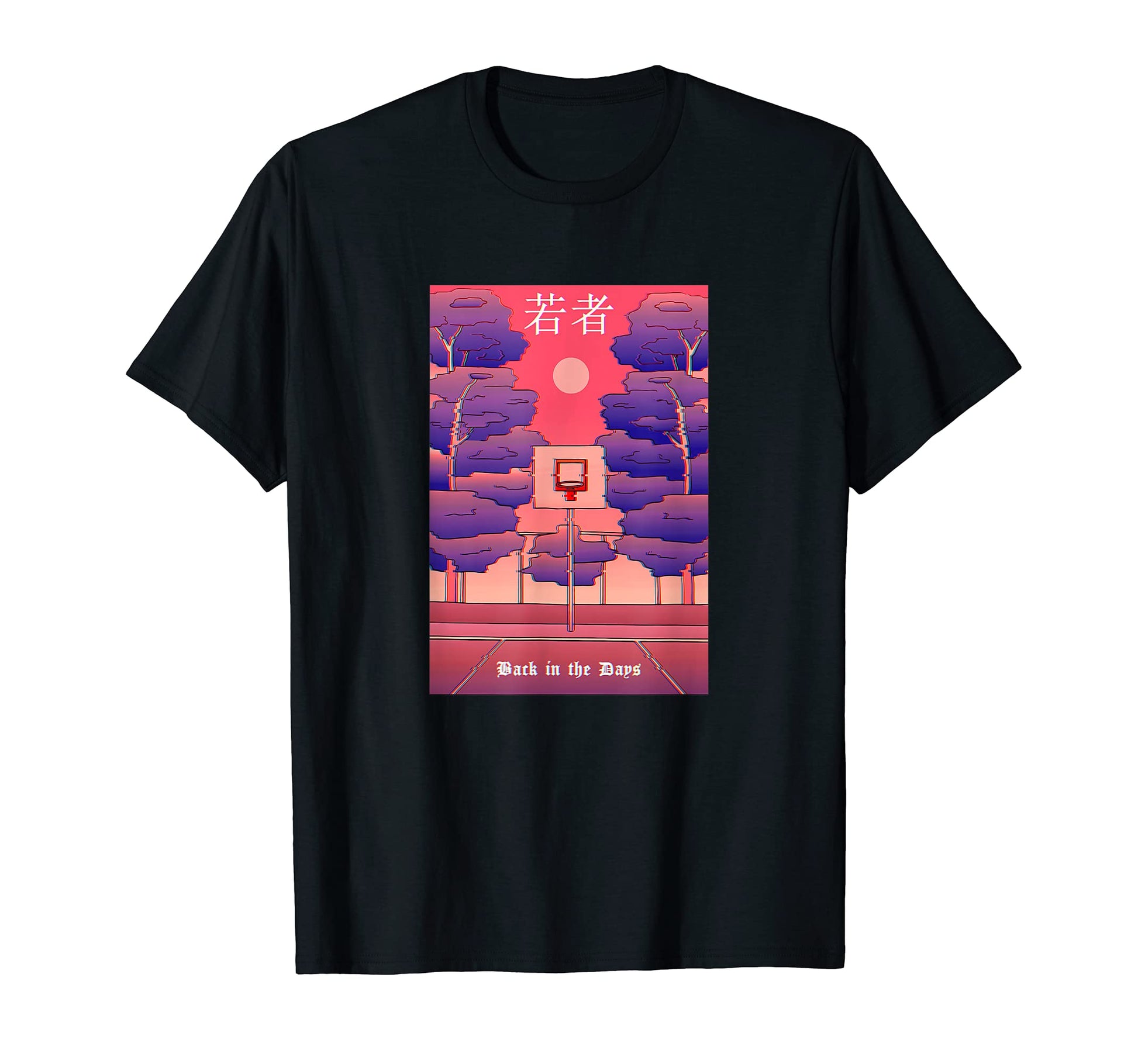 90S Glitch Basketball Vaporwave T-Shirt - Casual Everyday Wear for Adults - T-Shirt, Sweatshirt, Hoodie