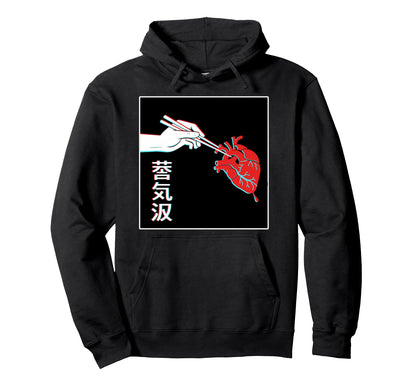 Japanese Futurism Culture Aesthetic Hoodie - Minimalist Print Unisex - T-Shirt, Sweatshirt, Hoodie
