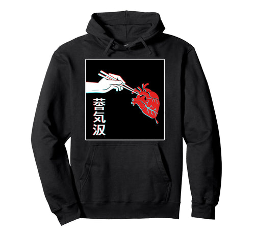 Japanese Futurism Culture Aesthetic Hoodie - Minimalist Print Unisex - T-Shirt, Sweatshirt, Hoodie