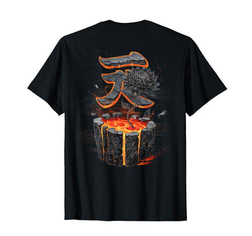 Japanese Aesthetic Streetwear Backprint T-Shirt - Minimalist Print Unisex - T-Shirt, Sweatshirt, Hoodie