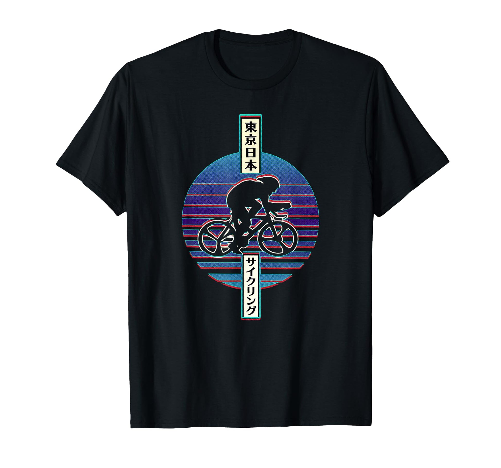 Cycling Velodrome Indoor Bike T-Shirt - Casual Everyday Wear for Adults - T-Shirt, Sweatshirt, Hoodie
