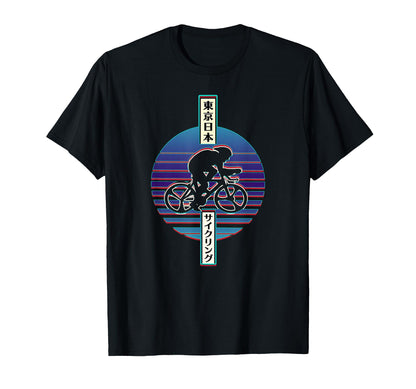Cycling Velodrome Indoor Bike T-Shirt - Casual Everyday Wear for Adults - T-Shirt, Sweatshirt, Hoodie