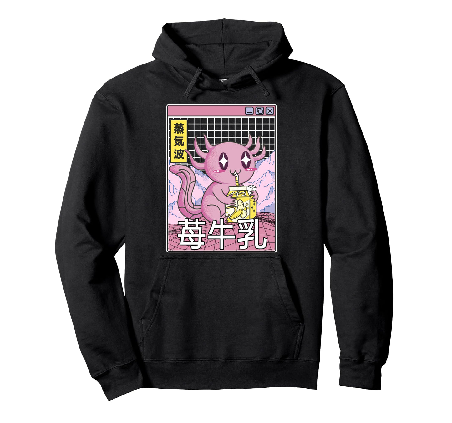 Axolotl Drinking Banana Milk Digital Hoodie - Custom Art Print Men Women - T-Shirt, Sweatshirt, Hoodie