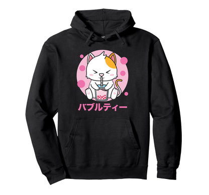 Cat Bubble Tea Kawaii Otaku Japanese Hoodie - Aesthetic Graphic for Adults - T-Shirt, Sweatshirt, Hoodie