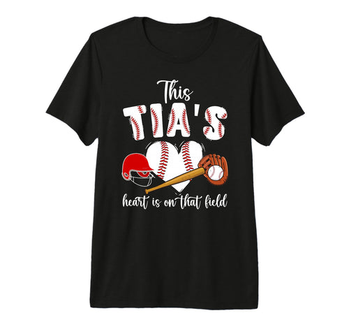 That Field Baseball Tia Baseball T-Shirt - Custom Art Print for Adults - T-Shirt, Sweatshirt, Hoodie