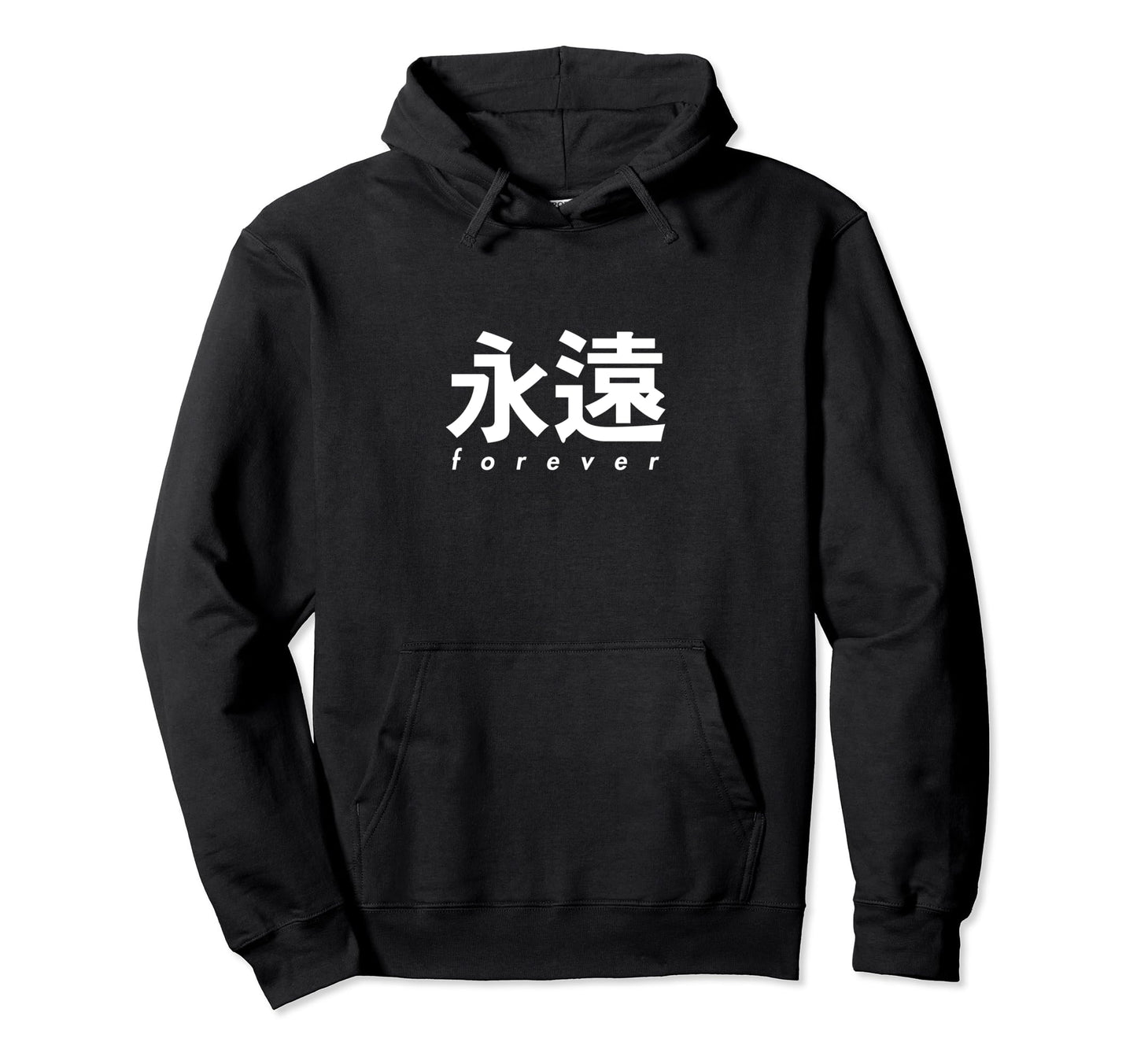 Vaporwave Aesthetic Forever Japanese Hoodie - Streetwear Style for Adults - T-Shirt, Sweatshirt, Hoodie