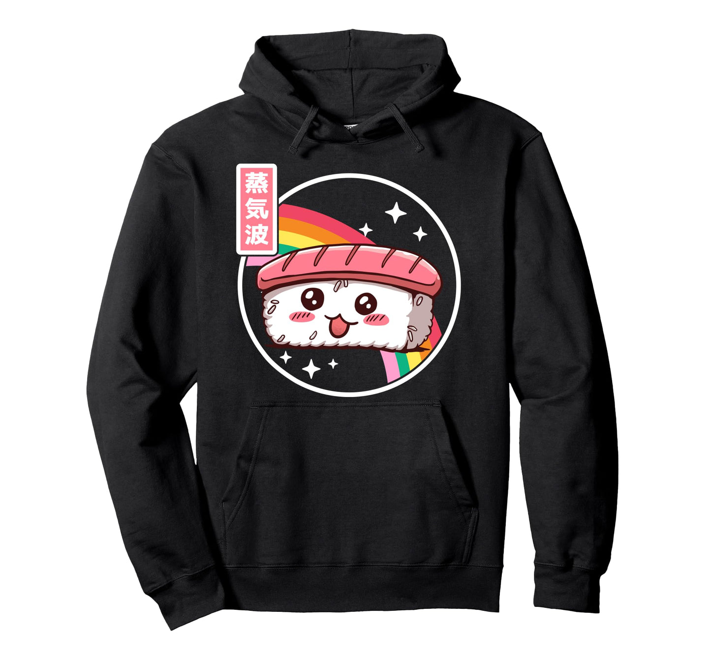 Happy Sushi Rainbow Japan Otaku Hoodie - Fun Novelty Design Men Women - T-Shirt, Sweatshirt, Hoodie