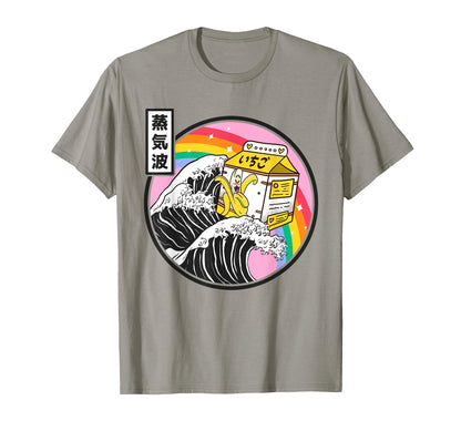 Banana Milk Carton Great Wave T-Shirt - Fun Novelty Design Men Women - T-Shirt, Sweatshirt, Hoodie